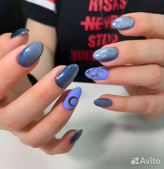 Мастер маникюра и педикюра