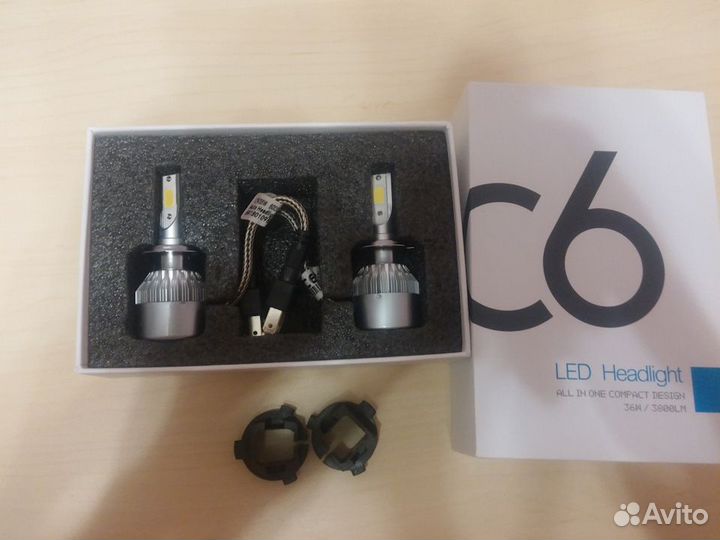 LED H7 C6