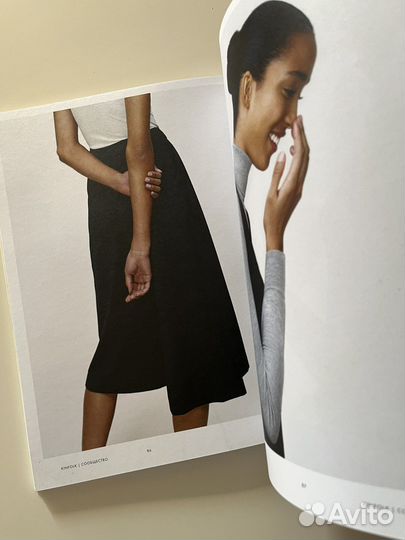 Журнал Kinfolk