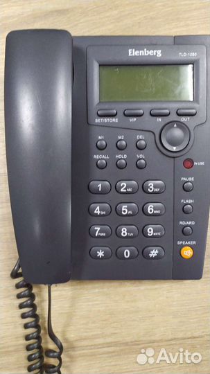 Телефон с аон elenberg tld 1080