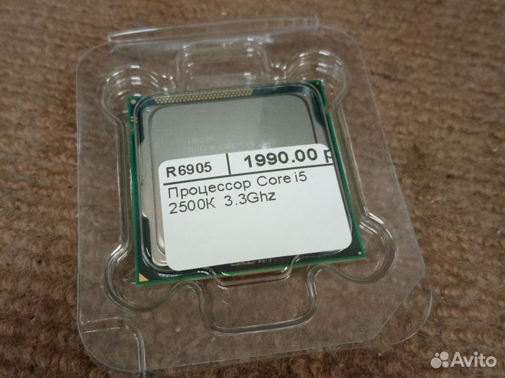 Intel Core i5 2500K