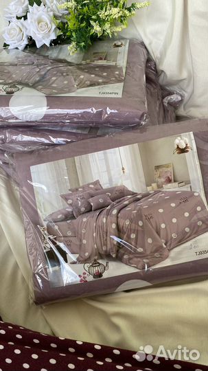 Постельное бельё