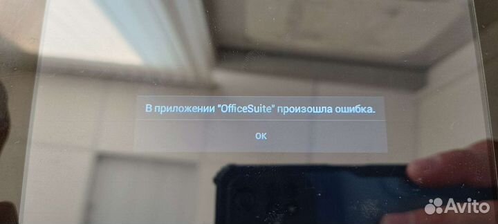 Планшет Prestigio на запчасти