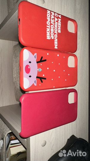 Чехол на iPhone 11