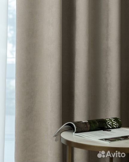 Комплект Шторы и Тюль Эдем Солнечный поцелуй+Вуаль