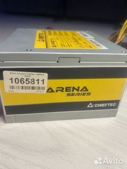 Блок питания 500w