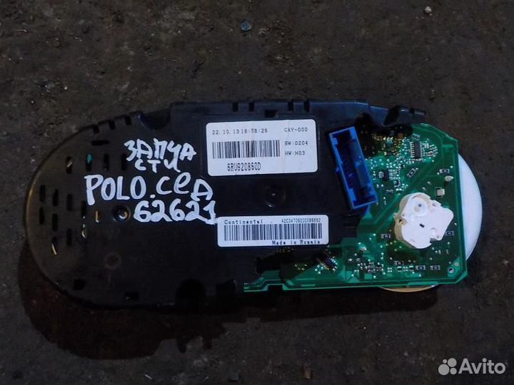 Панель приборов Volkswagen Polo