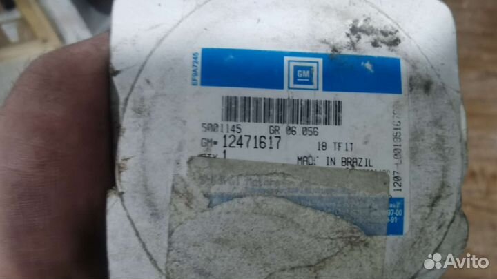 Сальник полуоси переднего моста GM 12471617