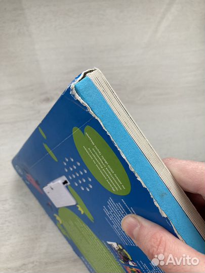 Voicebook хиты зарубежных классиков