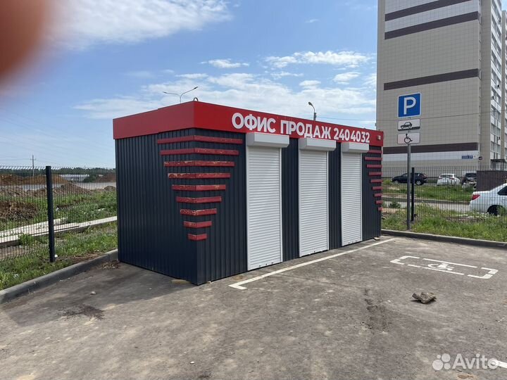 Павильон-бытовка