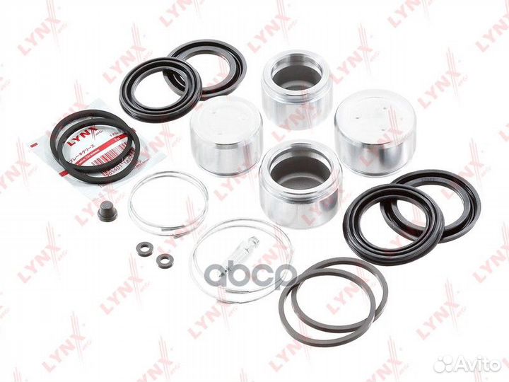 Ремкомплект тормозного суппорта с поршнем пер