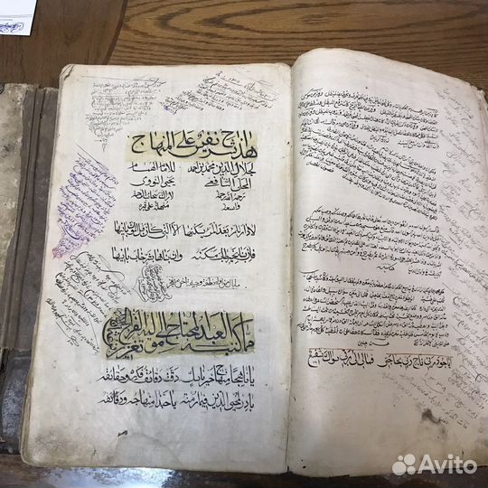 Старинная рукописная книга