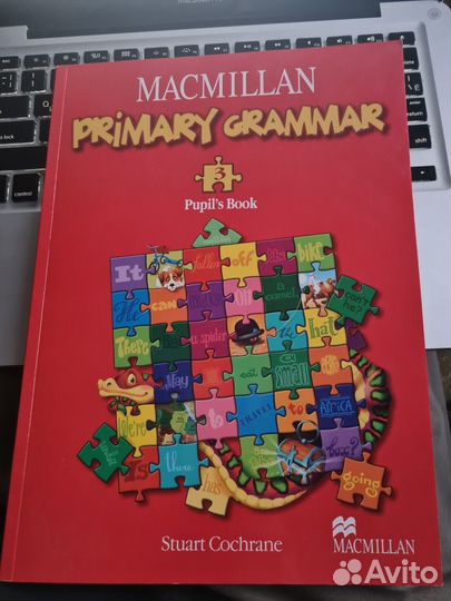 Macmillan учебник английского