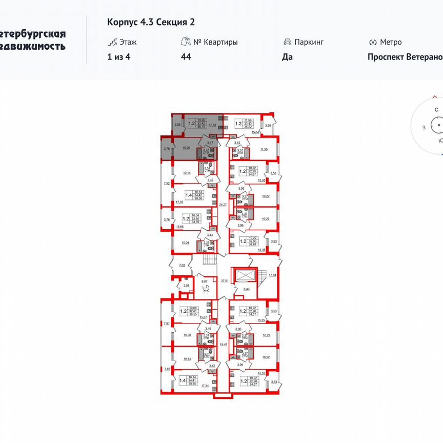 1-к. квартира, 32,4 м², 1/4 эт.