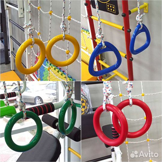 Кольца спортивные гимнастические детские
