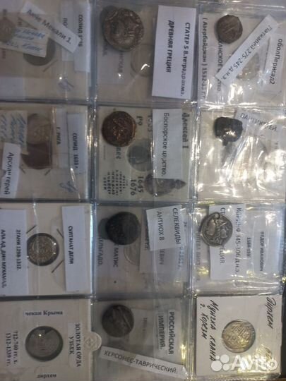 Монеты иностранных гос