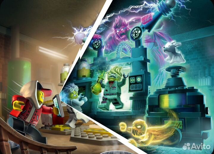 Конструктор Лаборатория призраков