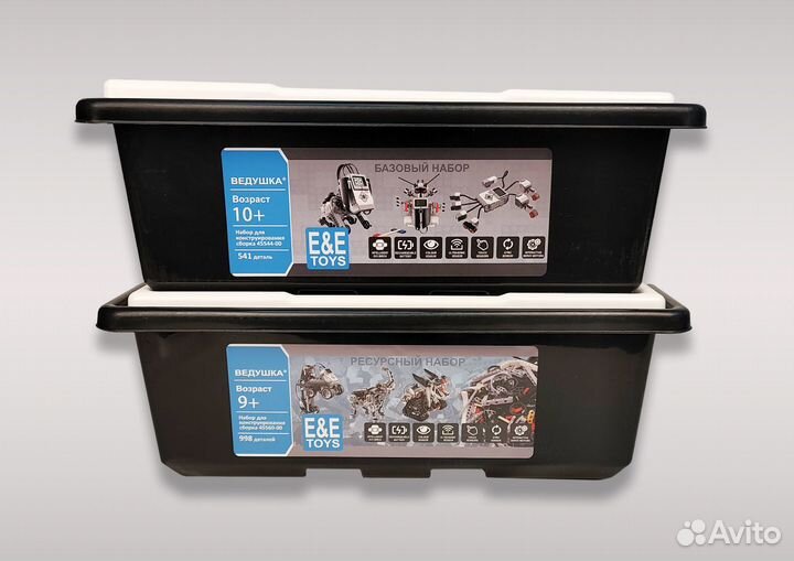 Комплект для занятий робототехникой 1539 деталей