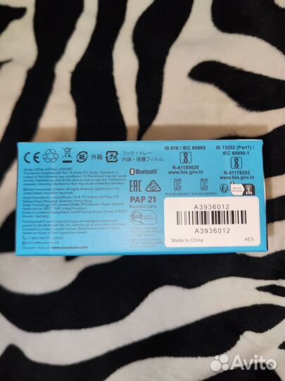 Наушники Anker Soundcore Space A40 (новые)