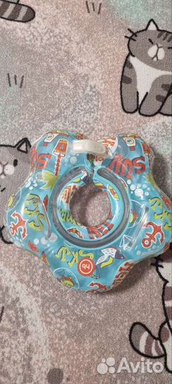 Круг для купания
