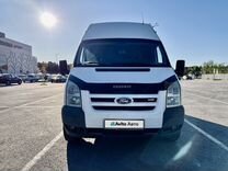 Ford Transit 2.4 MT, 2008, 300 000 км, с пробегом, цена 1 350 000 руб.