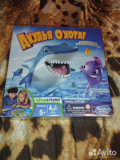 Настольная игра Акулья охота