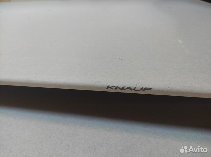 Гипсокартон Knauf 12,5