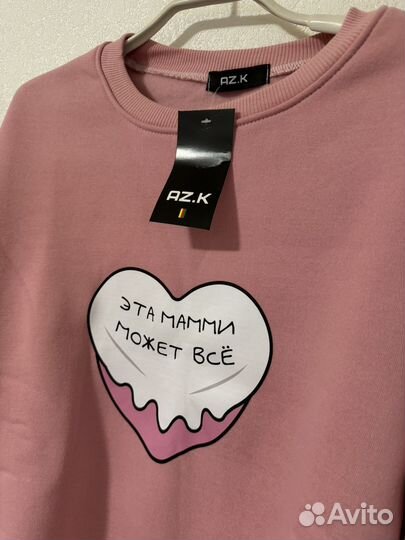 Свитшот розовый