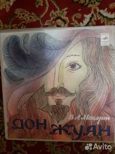 Новые виниловые пластинки