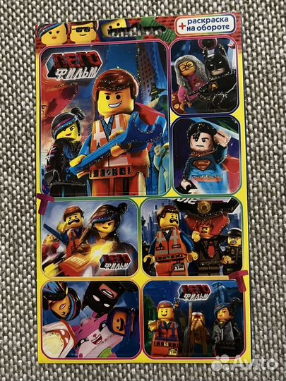 Наклейки принцсессы и другие