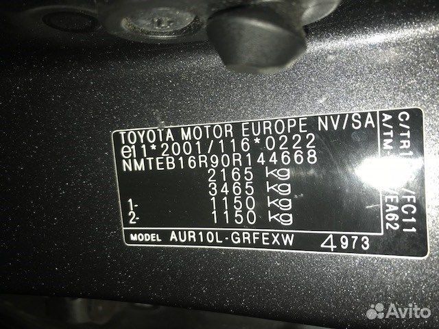 Разбор на запчасти Toyota Corolla Verso 2004-2009