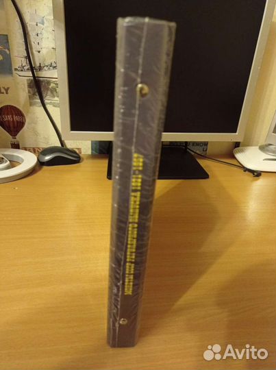 Альбом для монет СССР 1921-1957