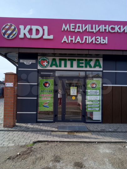 Свободного назначения, 45 м²