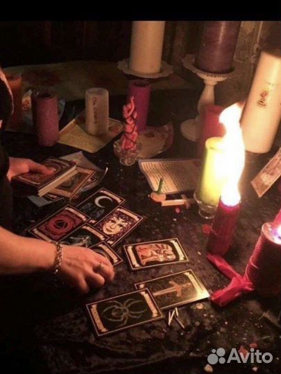 Обучение. Гадание на Таро. Отливка воском