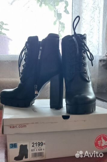 Ботильоны 36