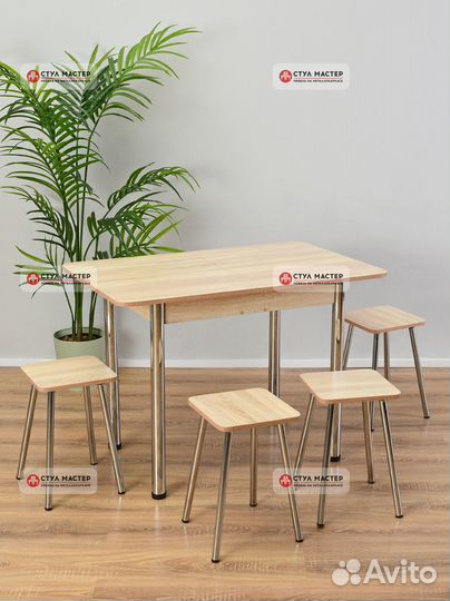 Кухонный стол и табуреты для кухни