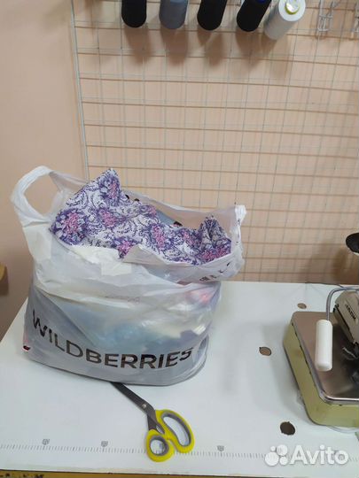 Лоскут пакетом