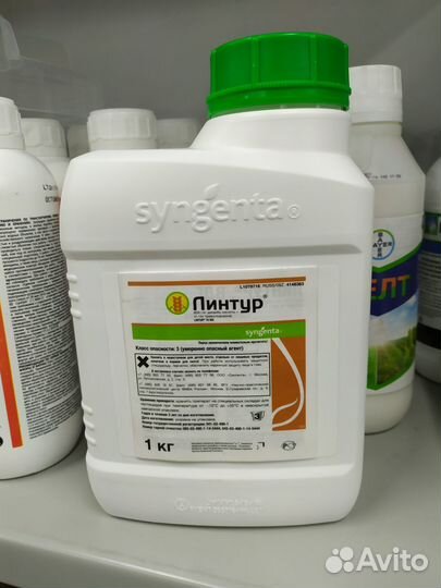 Гербицид Линтур