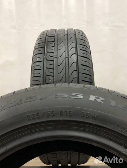 Pirelli Cinturato P7 225/55 R16 95W