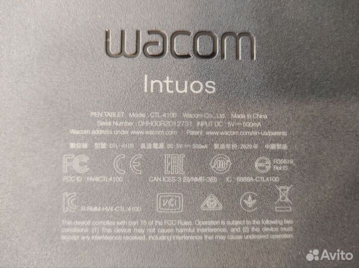 Графический планшет wacom intuos s