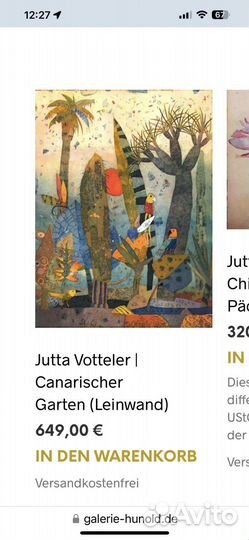 Jutta Votteler картина оригинал