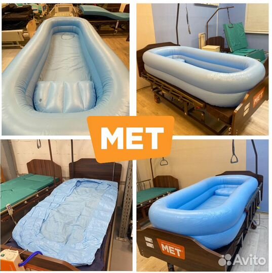 Ванна надувная мет Pure c электрическим насосом