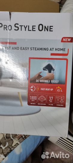 Отпариватель Tefal ProStyle One IT2461E0