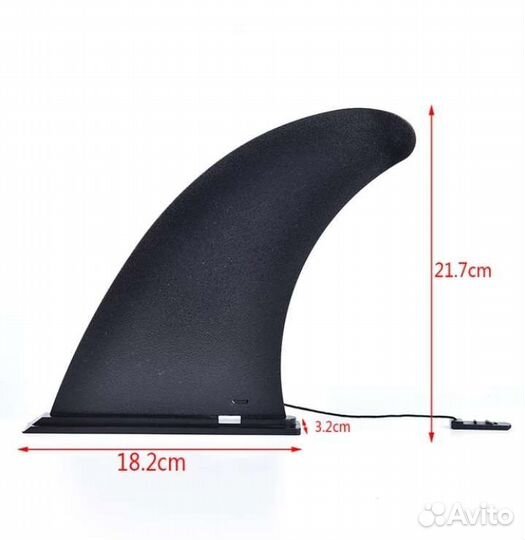 Плавник для sup доски