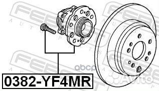 Ступица задняя (honda pilot YF4 2009) febest 0