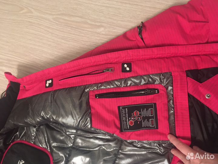 Горнолыжная куртка женская для активного отдыха