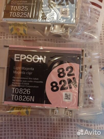 Картридж струйный для Epson tx 650, px660