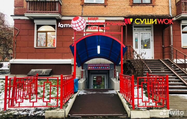 Железная дорога