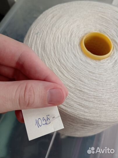 Бобинная пряжа кашемир
