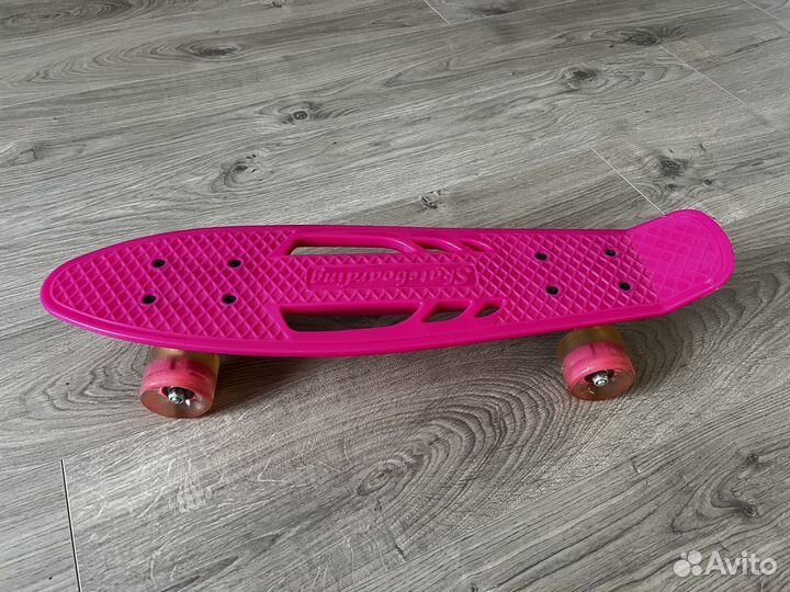 Скейт Navigator